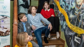 Детская Академия Наук изображение 6